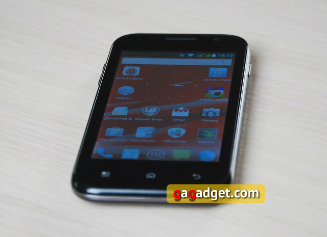 Обзор Prestigio MultiPhone 4044: два ядра за «три копейки»-8