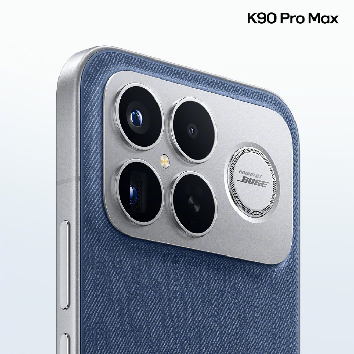 Вид на Xiaomi Redmi K90 Pro Max з задньої панелі