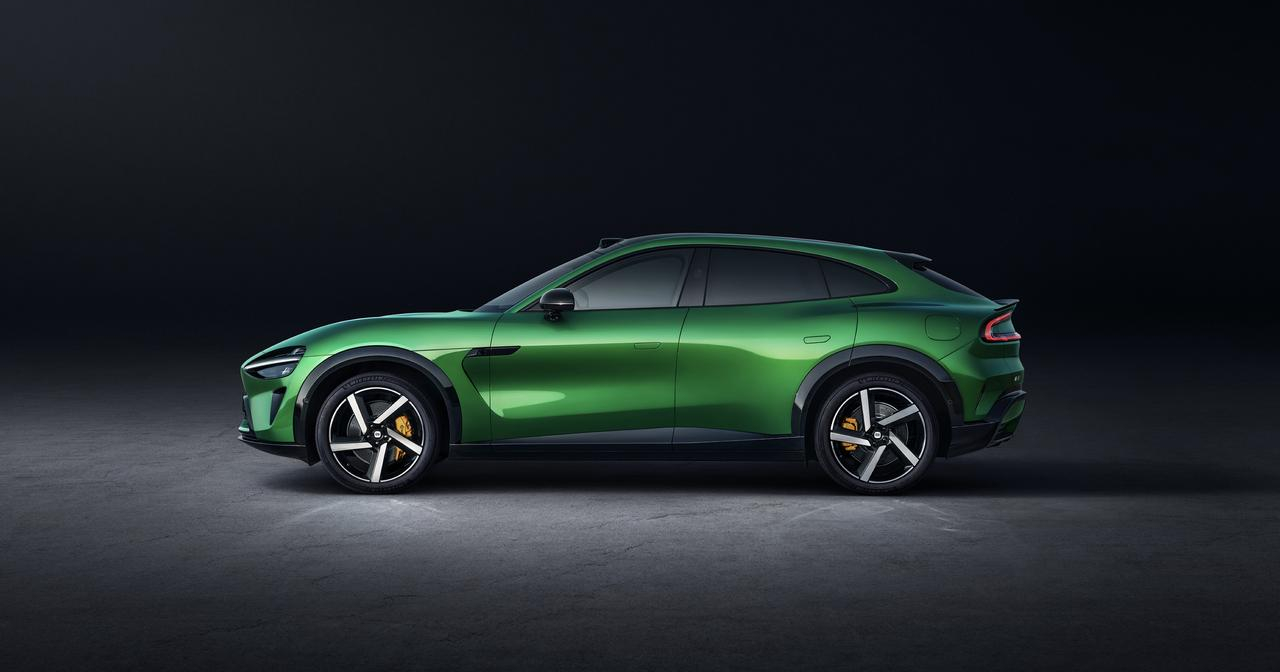 Design de l'avant du YU7
