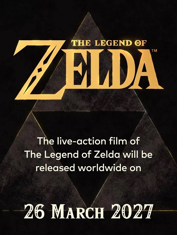 Постер фильма The Legend of Zelda