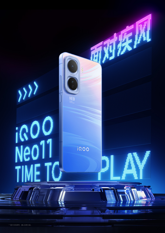 iQOO Neo11 фото в цвете-хамелеон