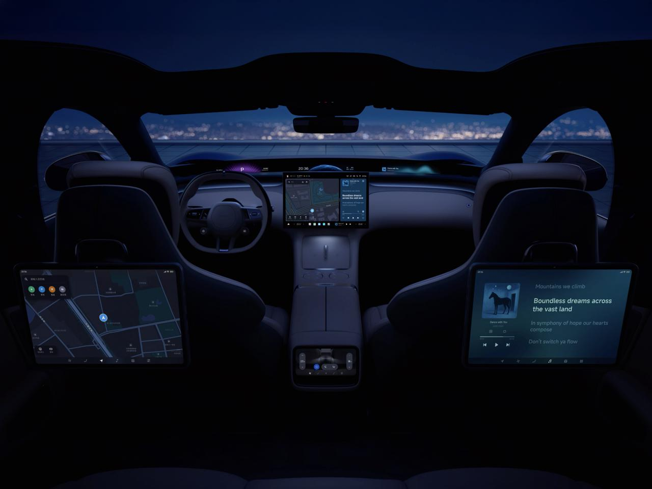 Intérieur du YU7
