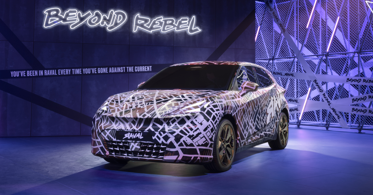 Cupra Raval Presentation