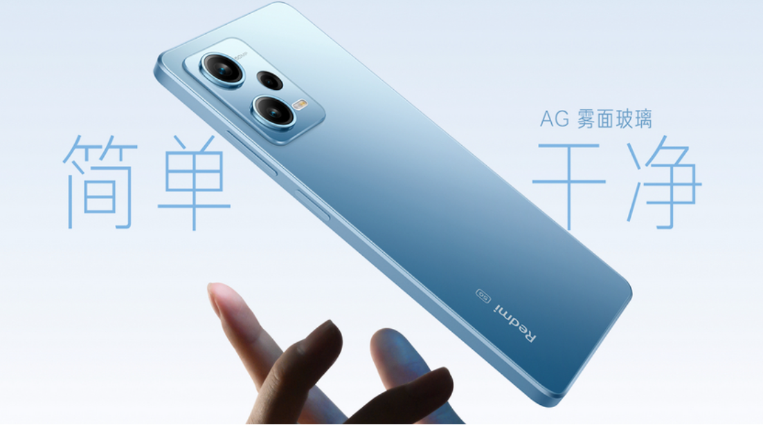 Redmi Note 12 Pro+ - Dimensity 1080, 200-МП камера і 120-Вт зарядка вартістю від $290