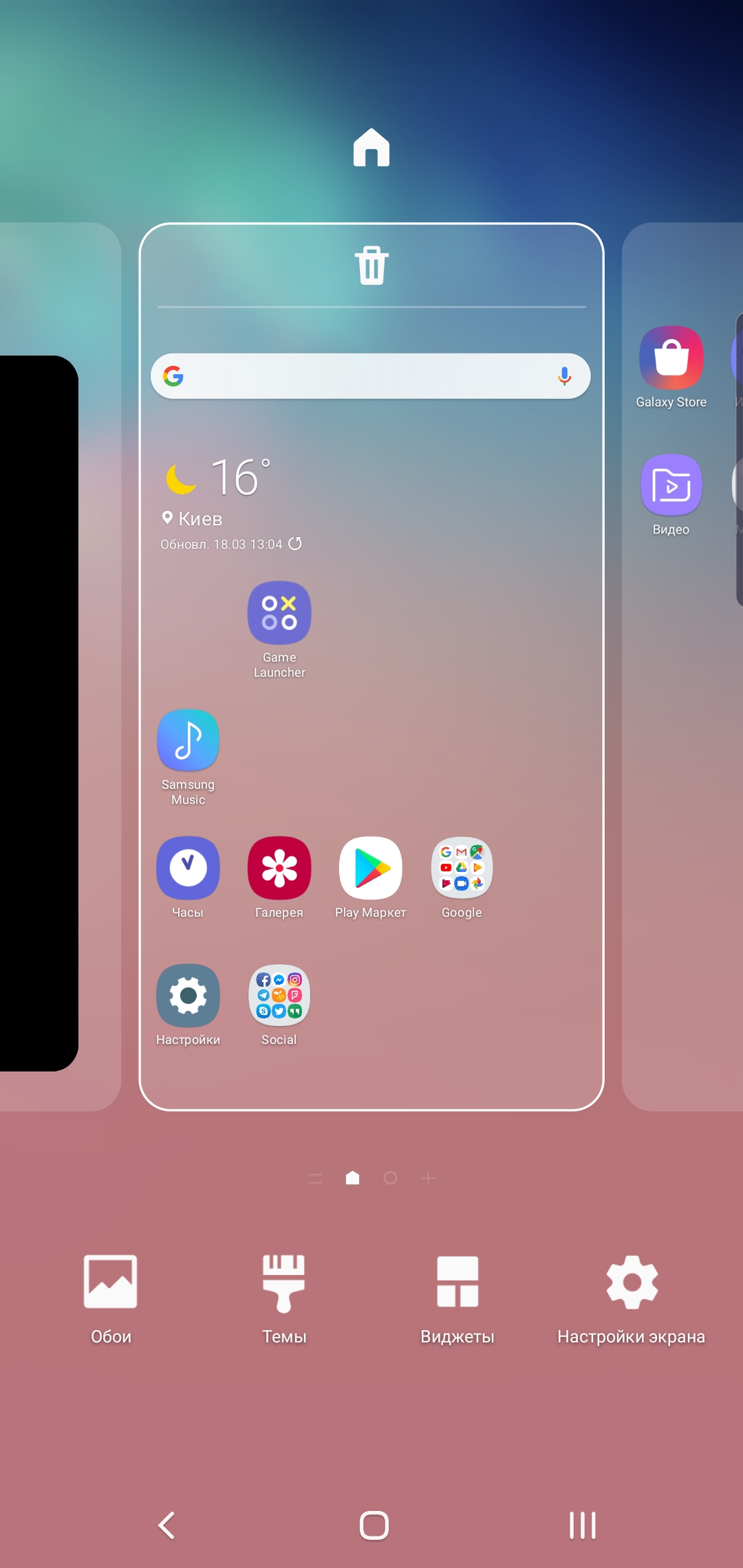 Огляд Samsung Galaxy S10e: менше - не означає гірше-221