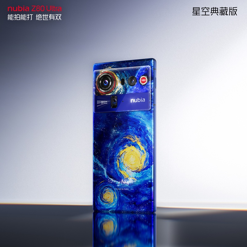Nubia Z80 Ultra - безрамочный дисплей