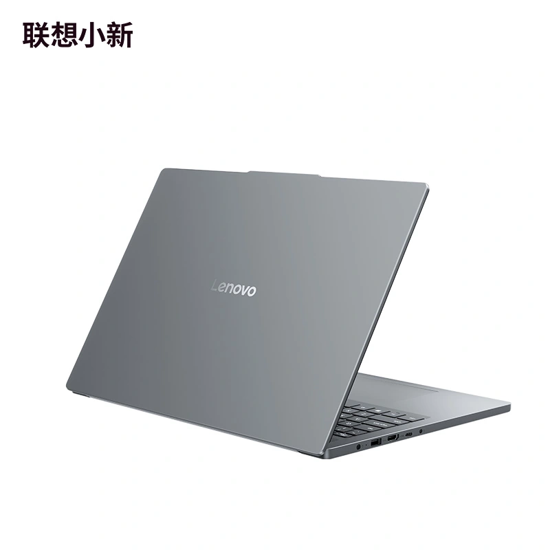 Ordinateur portable Lenovo Xiaoxin SE 2025