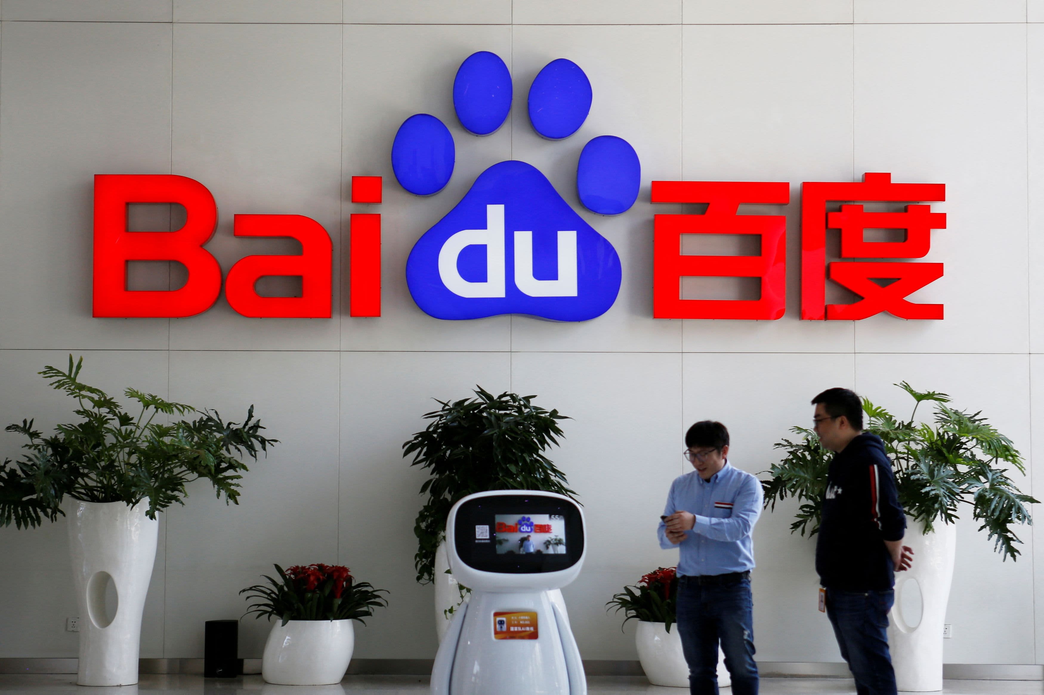 Baidu a démenti les liens du chatbot Ernie avec l'armée chinoise
