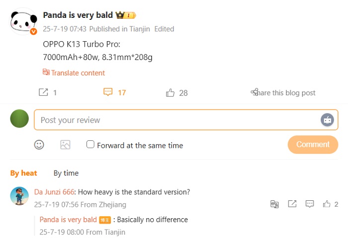 Смартфон OPPO K13 Turbo