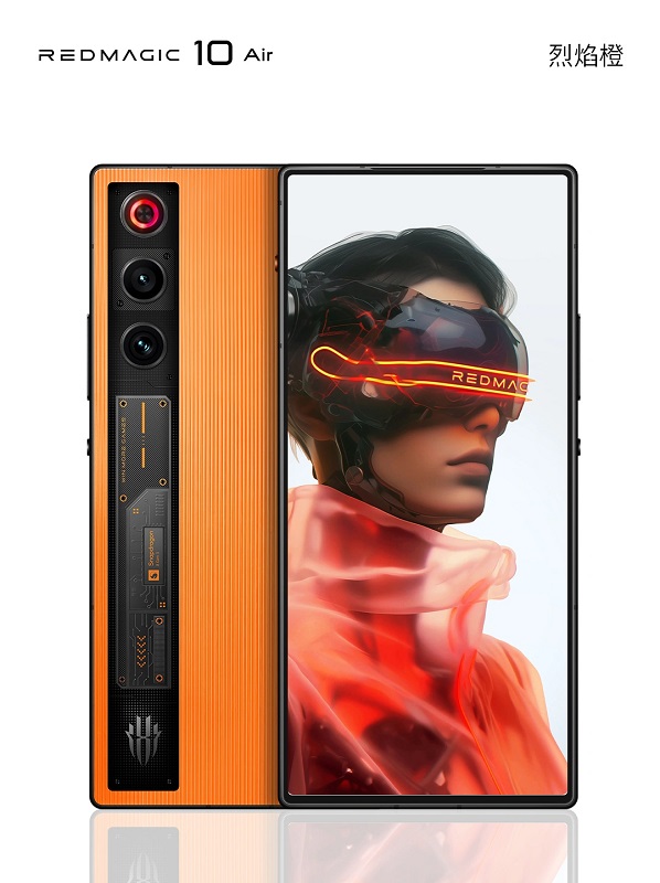 Ігровий смартфон Nubia Red Magic 10 Air Red Magic 10 Air