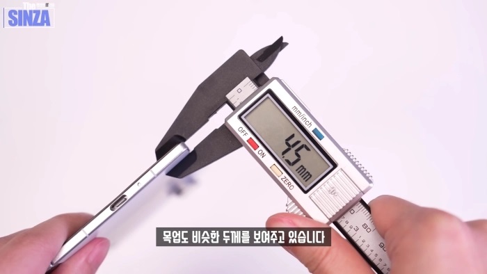 Детальний макет Samsung Galaxy Z Fold 7