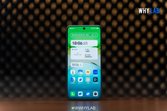 Смартфон Vivo Y300 5G