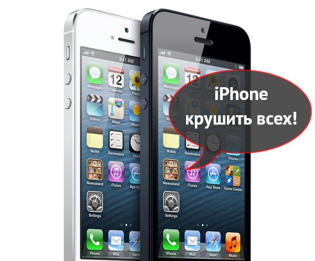 Самые популярные мобильные телефоны января на вторичном рынке по версии Slando Самые популярные мобильные телефоны января на вторичном рынке по версии Slando