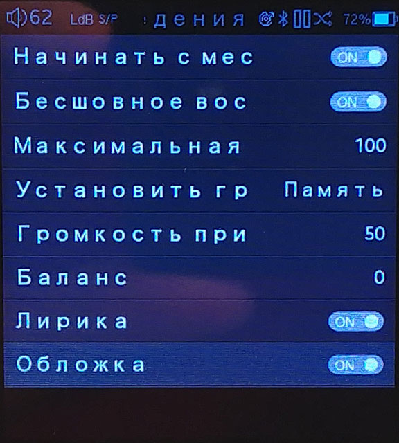 20170817_162318.jpg