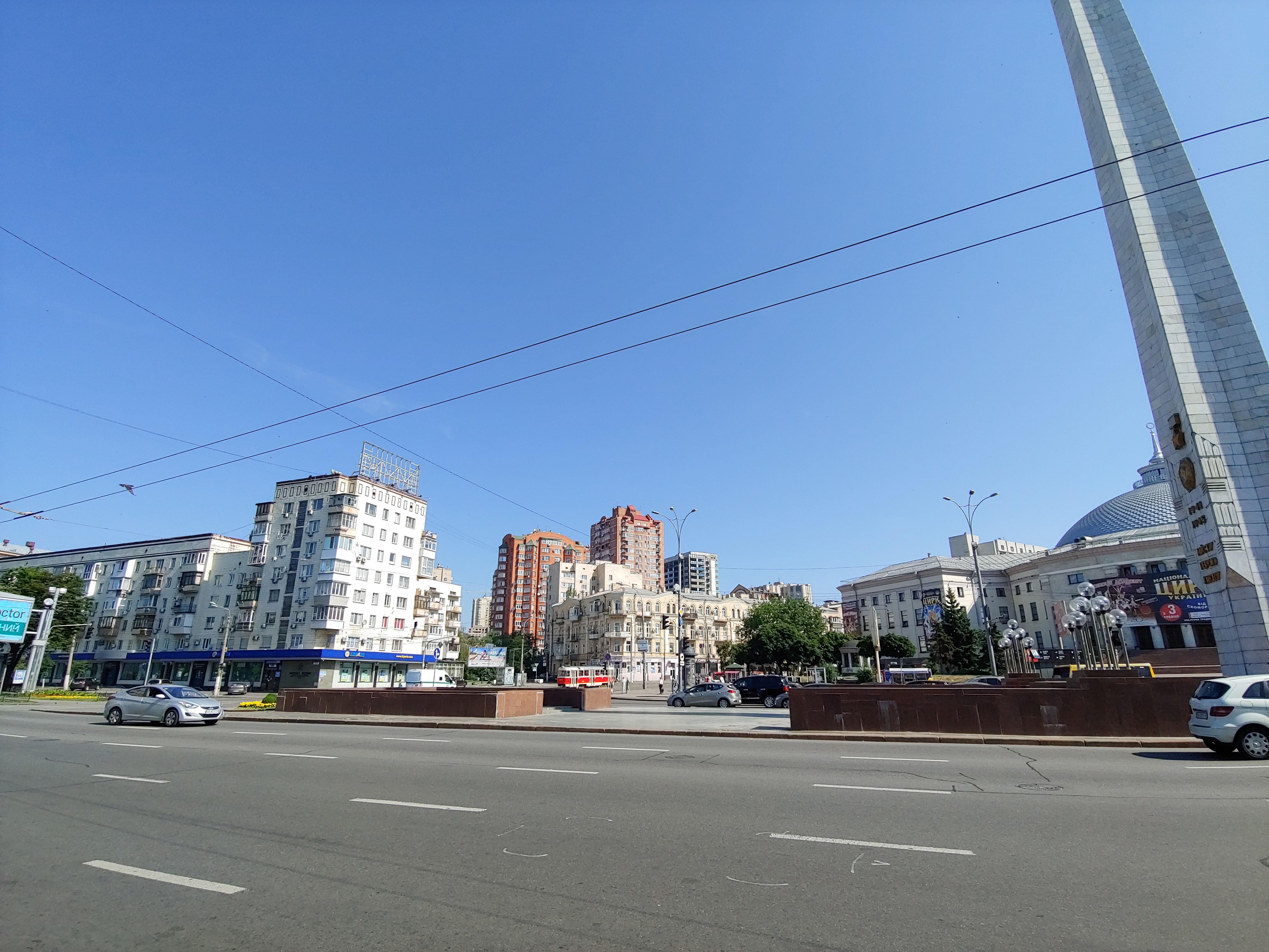20180620_094312.jpg