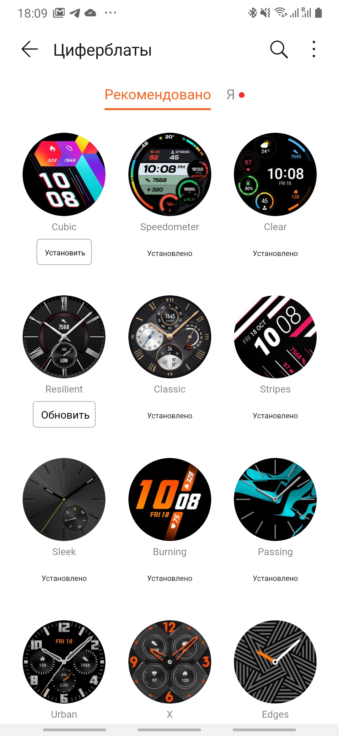 Огляд Huawei Watch GT 2 Sport: годинник-довгожитель зі спортивним дизайном-27
