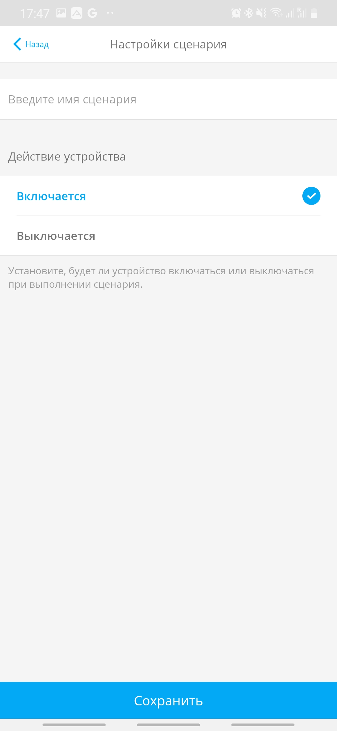 Безпечний «розумний» будинок та захист від помилкової тривоги: нові можливості охоронної системи Ajax Systems-20
