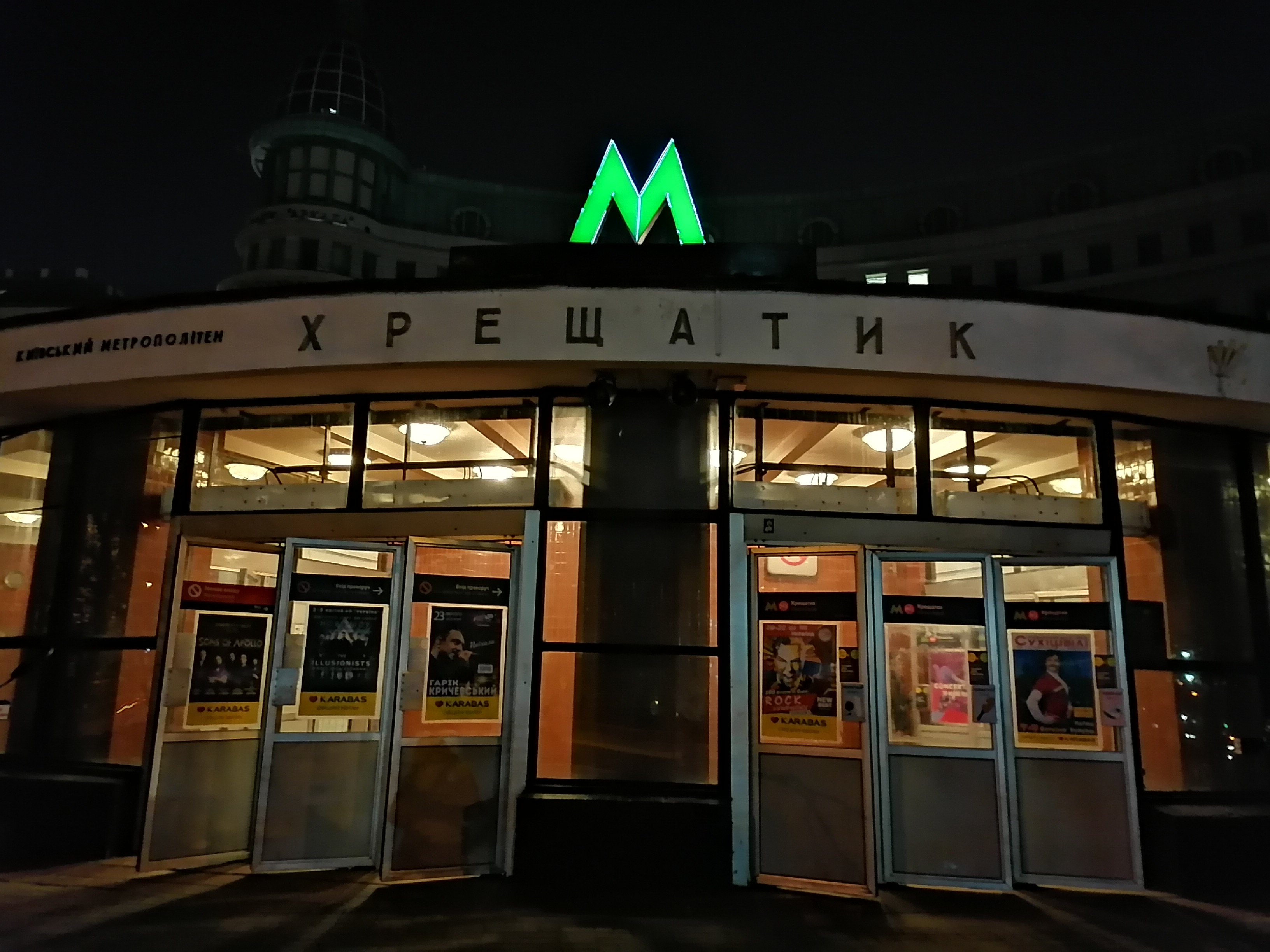 Огляд Huawei P Smart Pro (2019): пам'яті забагато не буває-52