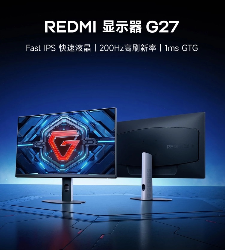 Монітор Redmi G27
