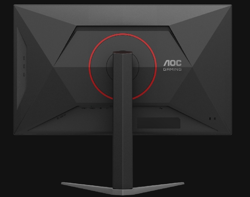AOC U27G4XM gaming monitor