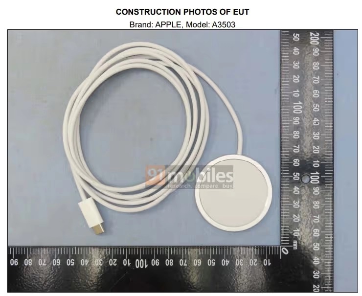 Изображение нового устройства MagSafe
