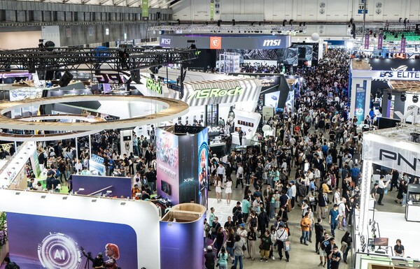 Illustration de Computex 2024 : Exposition de technologie informatique