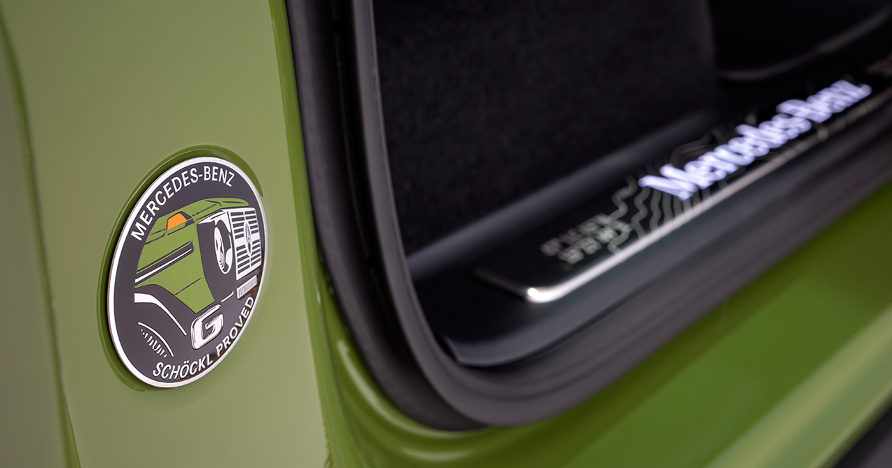 Спинка сидінь Mercedes-Benz G-Class Edition Stronger Than the 1980s