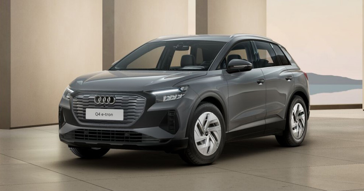 Цінова пропозиція Audi Q4 e-tron
