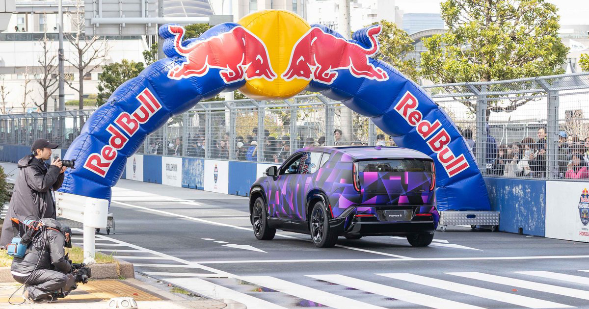 Honda 0 SUV demo run.