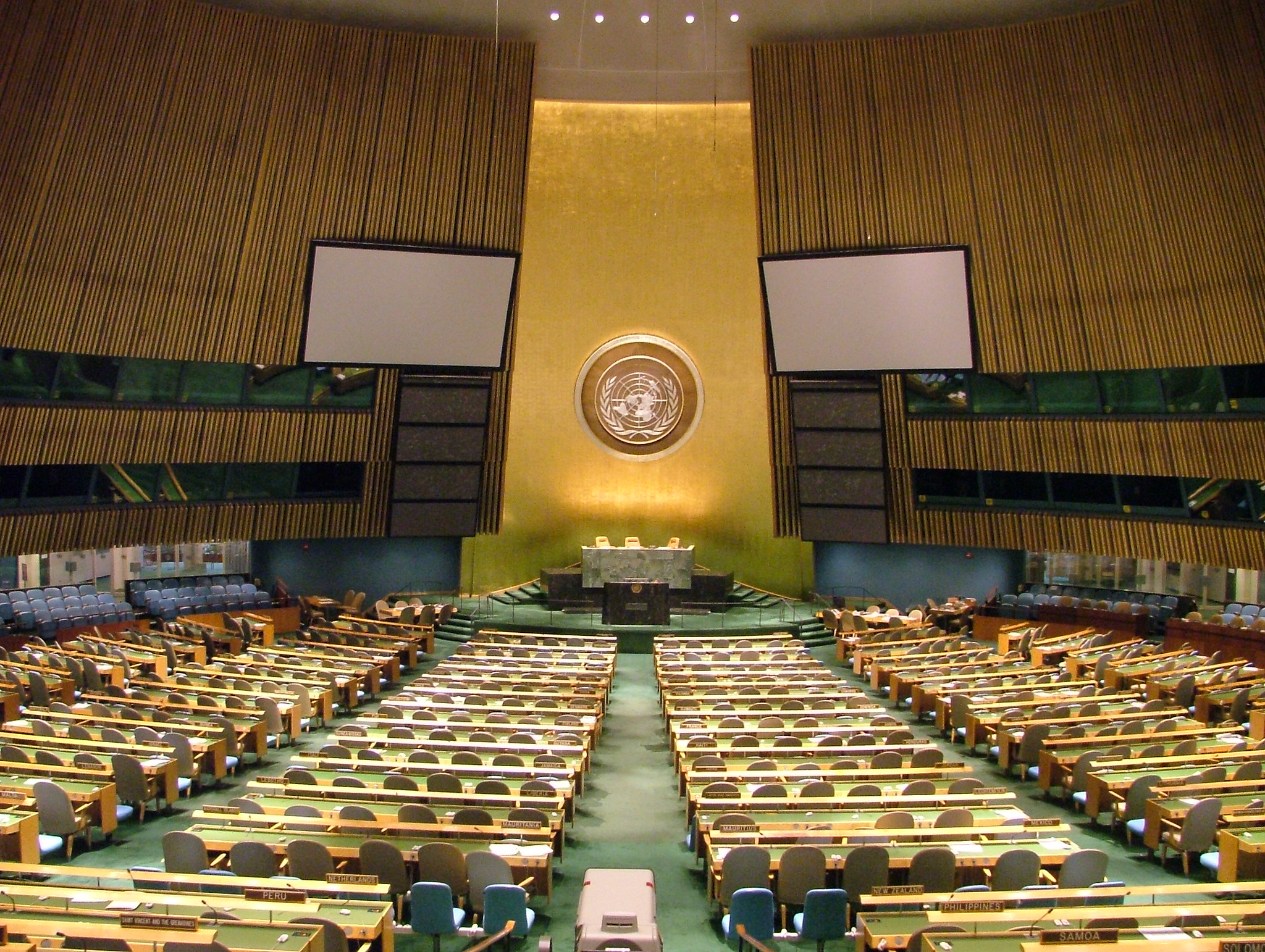 UN adopts first global resolution on artificial intelligence