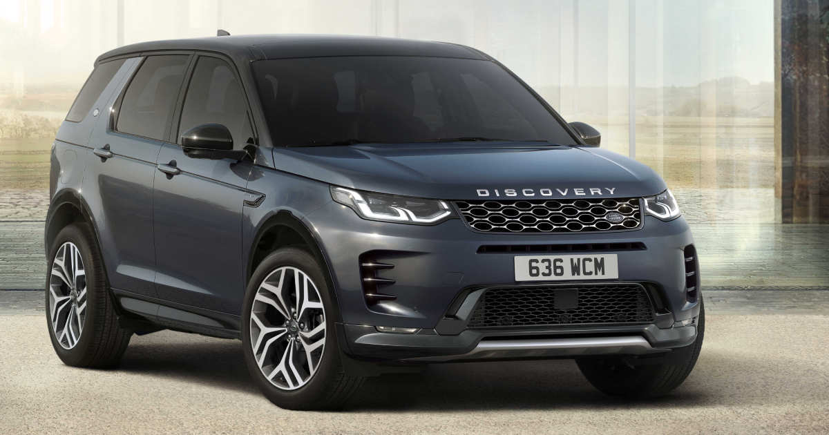 Discovery Sport Metropolitan. Ілюстрація: Land Rover