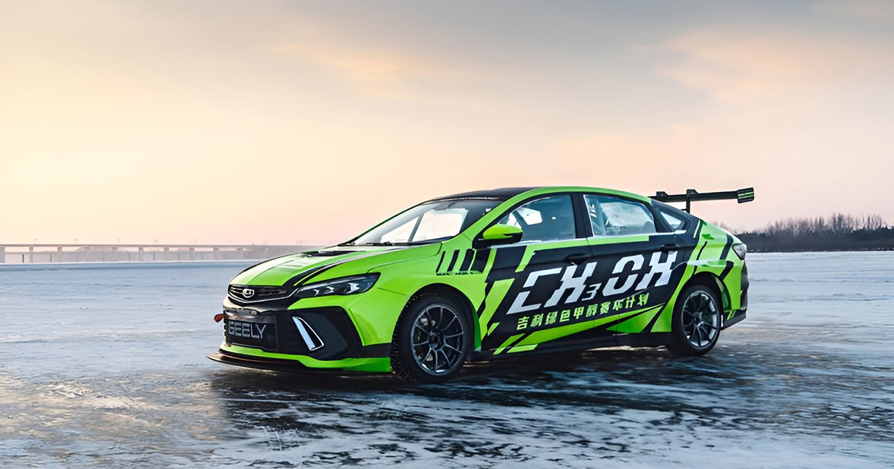 Гоночний автомобіль Geely на метанолі
