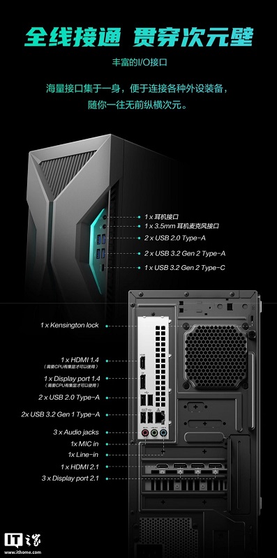 Ігровий ПК Asus ROG Zephyrus G6X ігровий ПК Asus ROG Zephyrus G6X