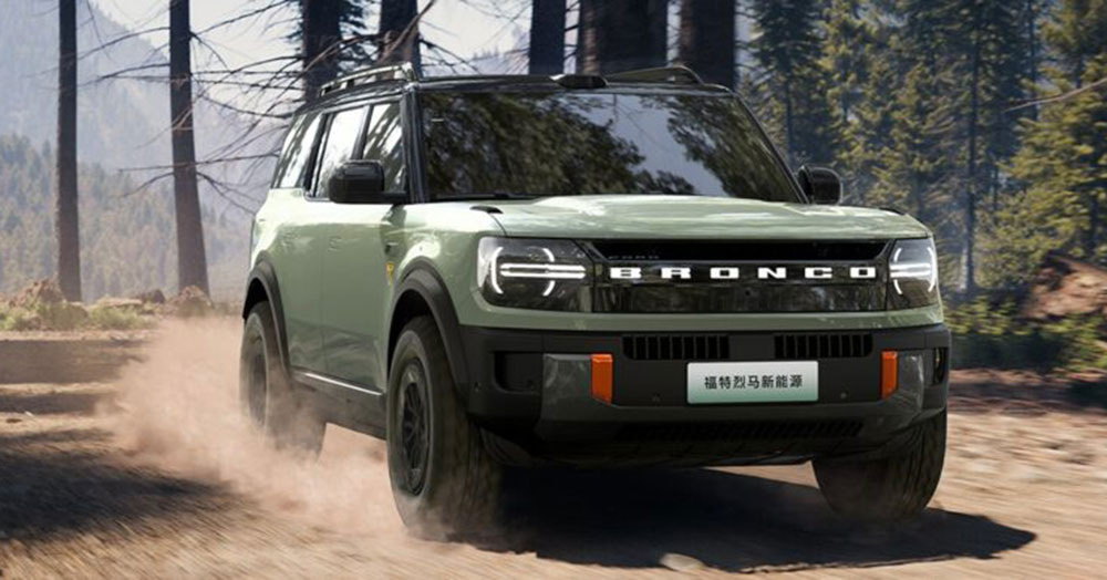Ford Bronco EREV на выставке