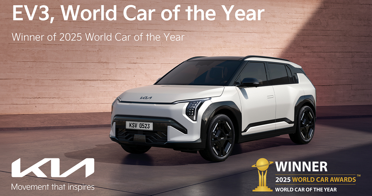 Kia EV3 a remporté le titre de '2025 World Car of the Year'