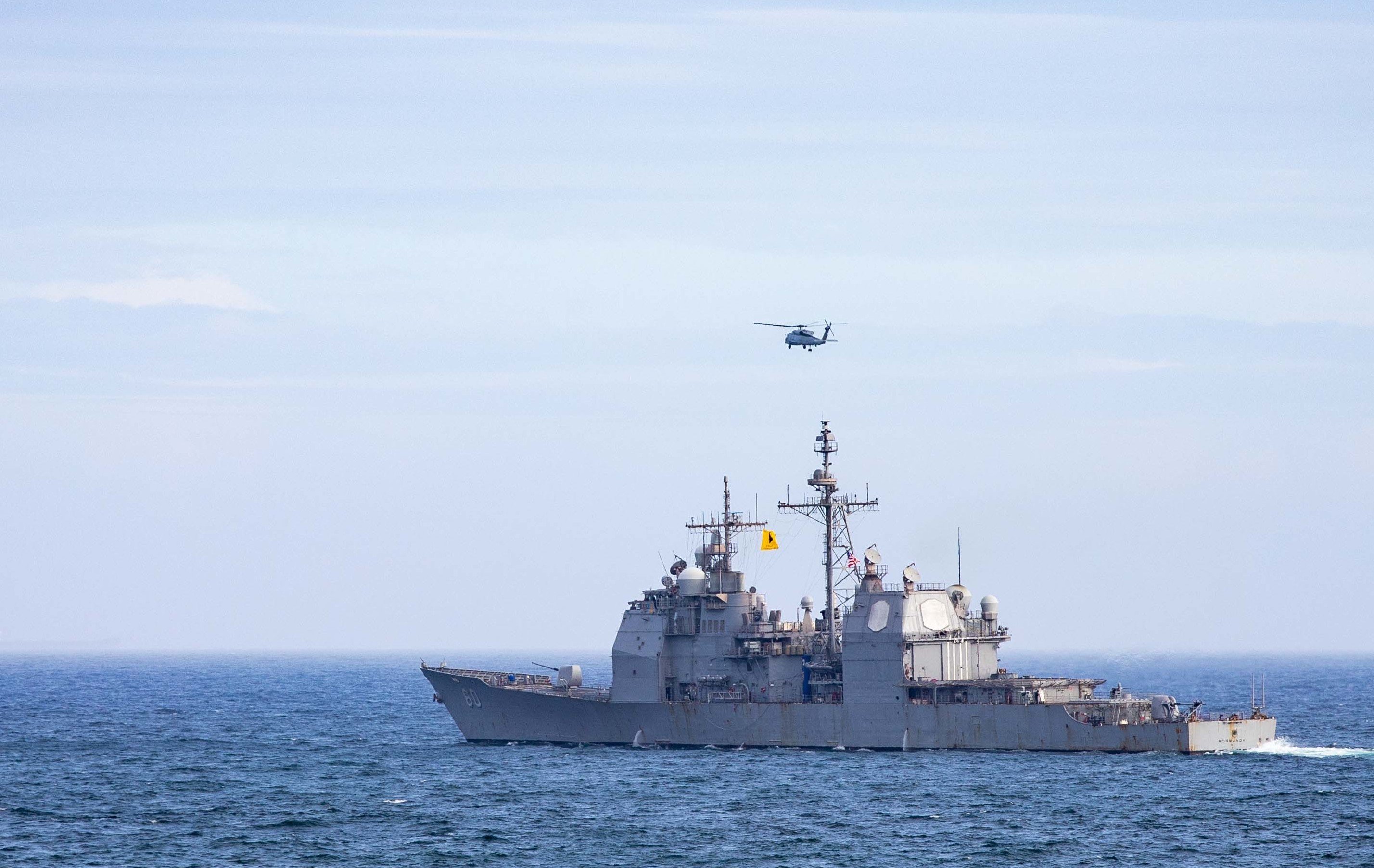 The US has sent the world's largest aircraft carrier USS Gerald R. Ford with five Arleigh Burke-class destroyers and the missile cruiser USS Normandy to Israel
