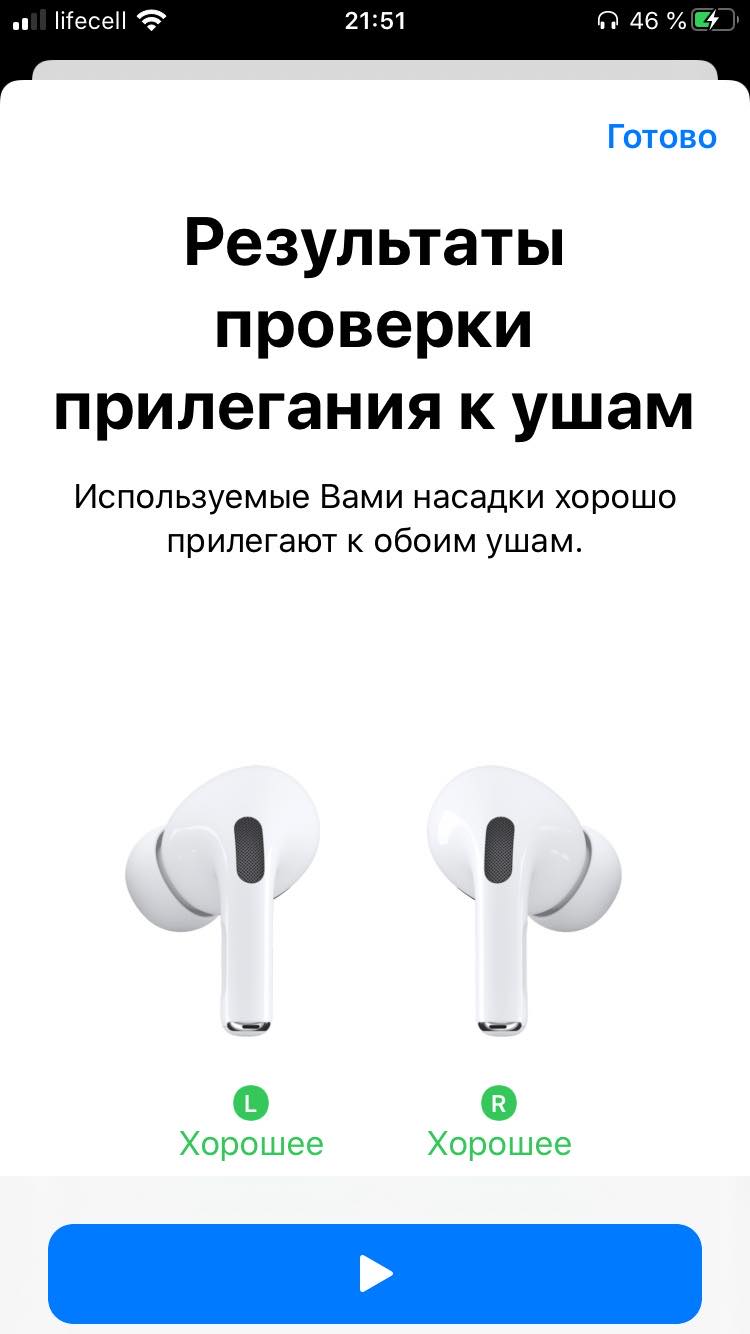 Огляд AirPods Pro: біла німотність-27