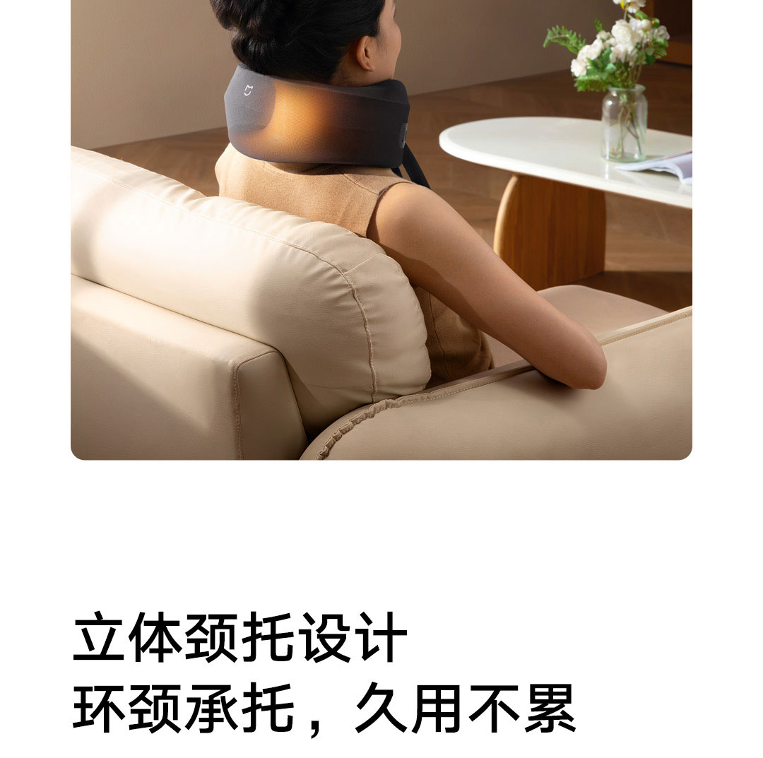 Contents of the massager cushion packaging