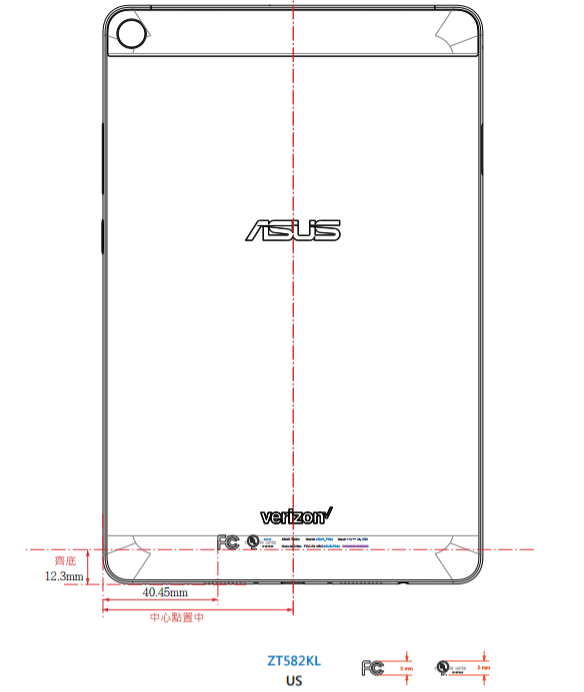 ASUS ZenPad Z9.png