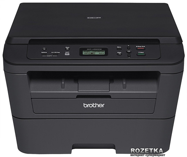 Best MFP for Home printer or MFP