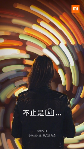 Camera-Poster-MiMIX2S.jpg