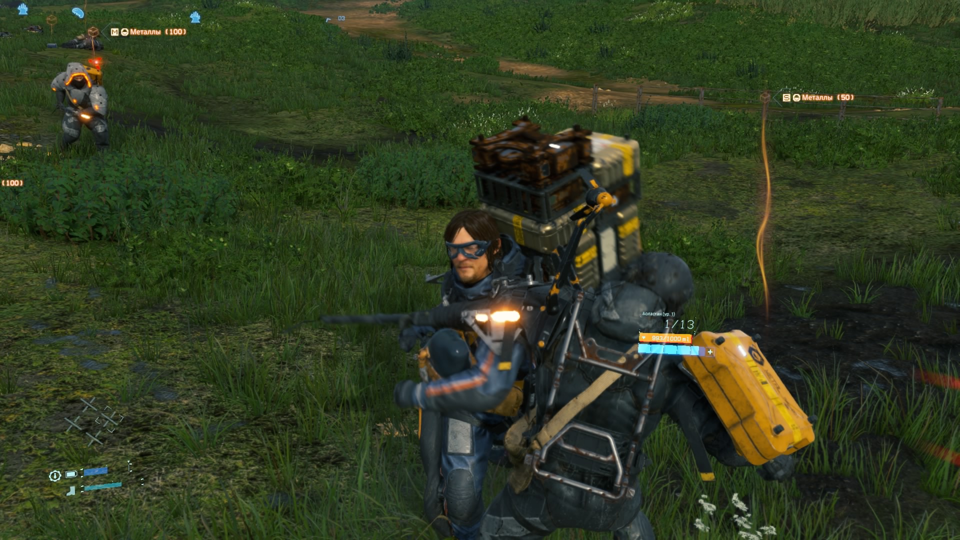 Огляд Death Stranding: я чекатиму тебе на березі-104 Огляд Death Stranding: я чекатиму тебе на березі-104