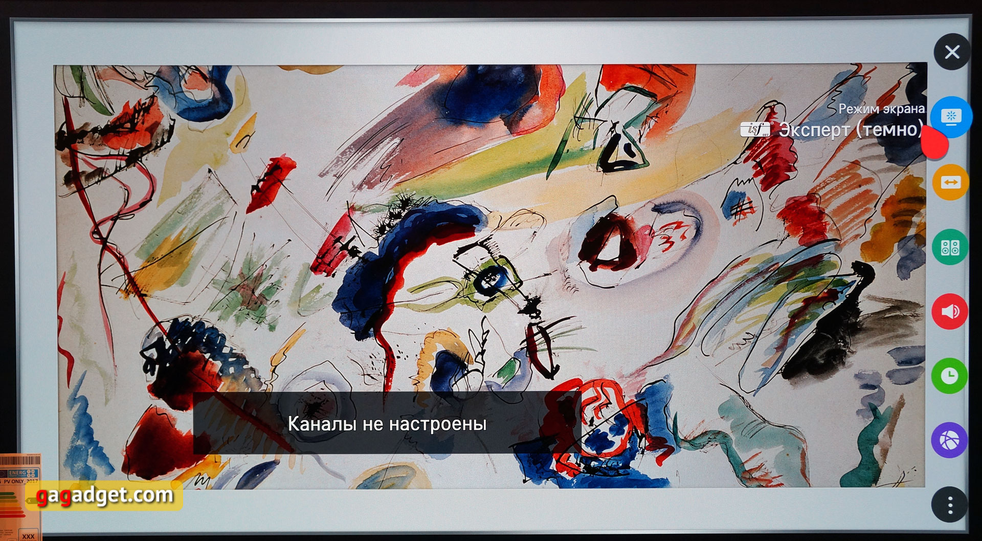 DSC077563.jpg