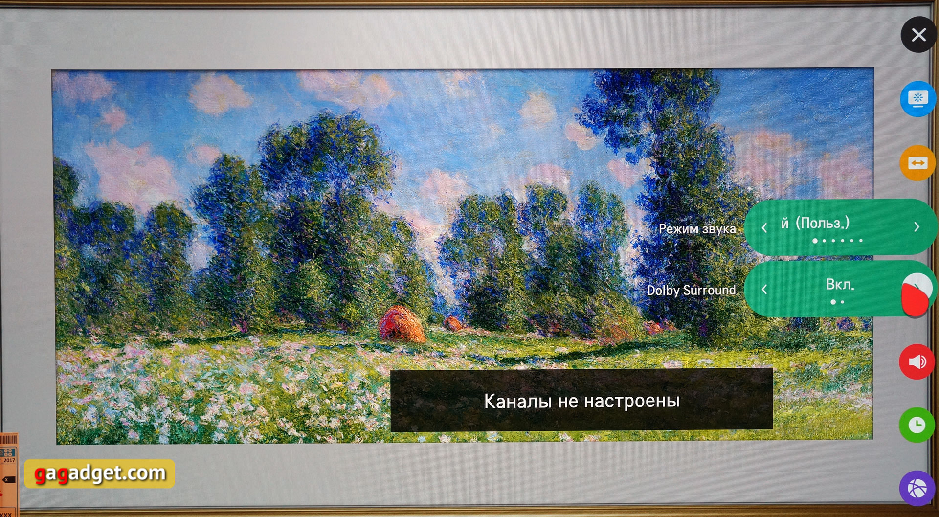 DSC077567.jpg