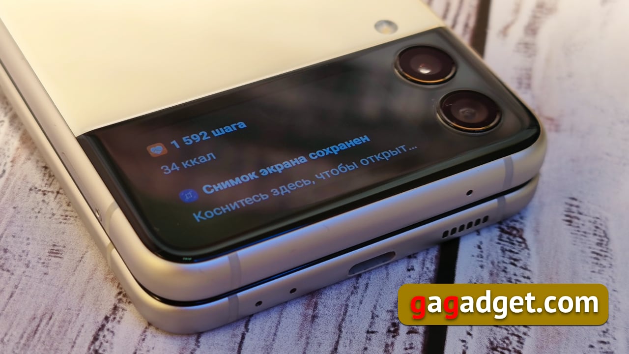 Прикосновение к будущему: 10 вещей, которые отличают Samsung Z Flip 3 от Z Flip-6