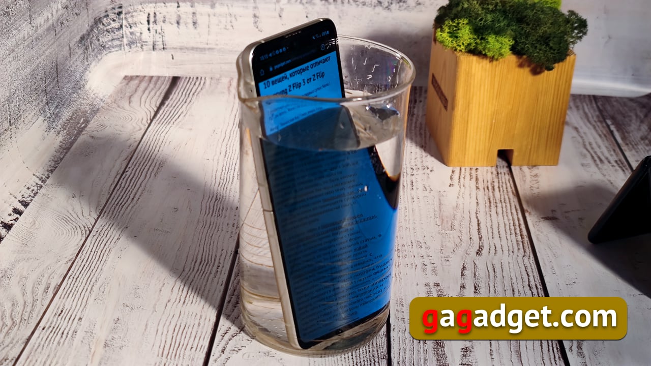 Прикосновение к будущему: 10 вещей, которые отличают Samsung Z Flip 3 от Z Flip-13