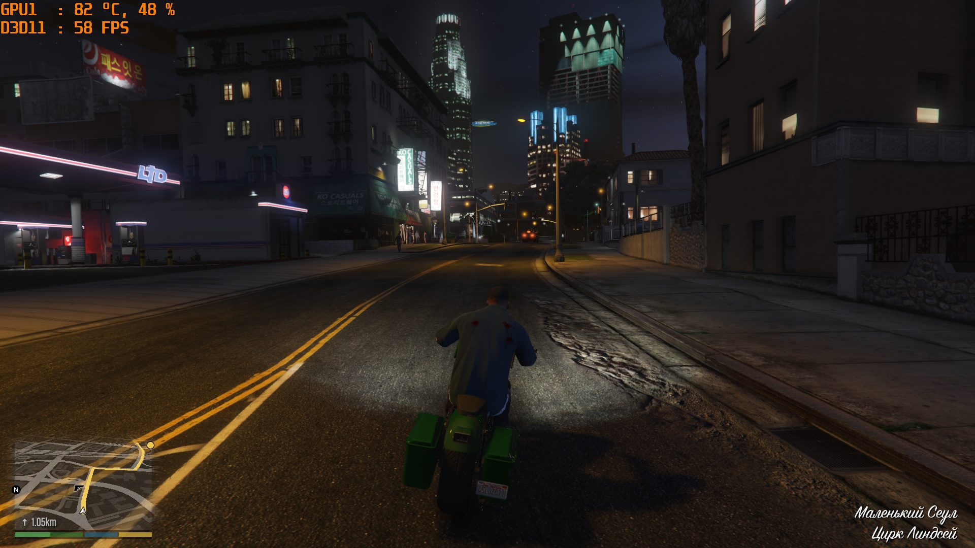 GTA5_2017_10_03_18_46_59_499.jpg