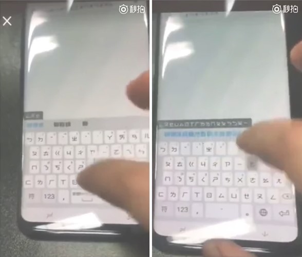 Galaxy S9.jpg