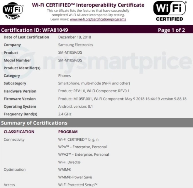 Galaxy-M10-in-Wi-Fi-Alliance.jpg