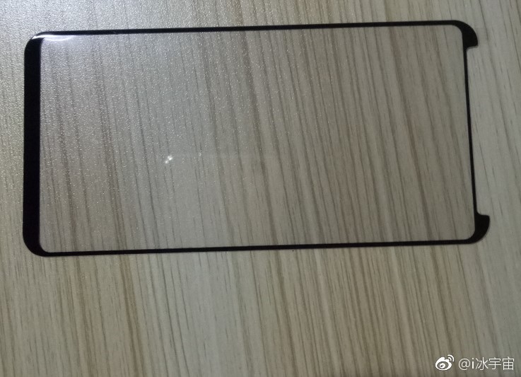 Galaxy-Note-8-Ice-Universe-Front-Panel.jpg